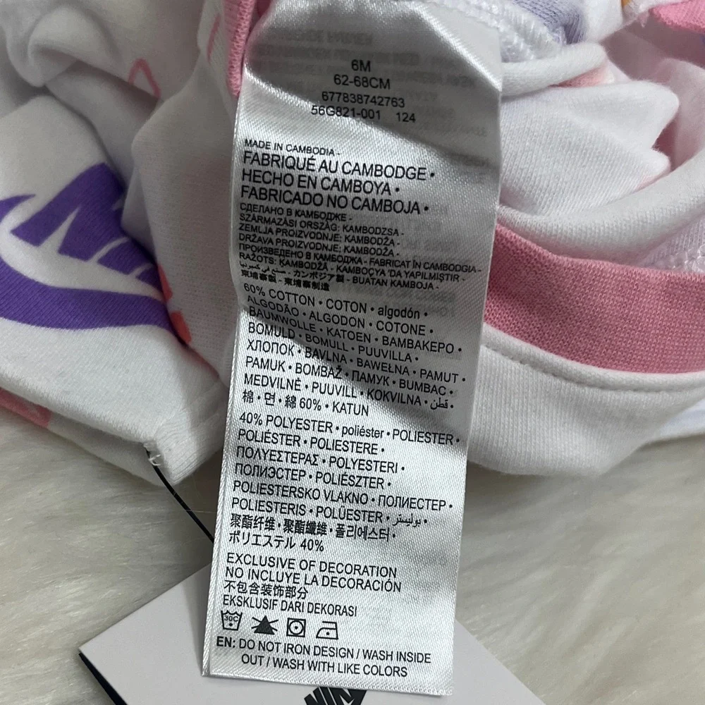 NWT Nike Colorful Logo Baby Romper Pajamas - Picture 10 of 11